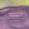 シャネル CHANEL グラフィティ メッセンジャーバッグ A92790 21番台 カーキ系 コットン/レザー ユニセックス メッセンジャーバッグ