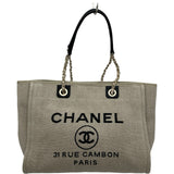 シャネル CHANEL ドーヴィルMM A67001 アイボリー ゴールド金具 キャンバス レディース ショルダーバッグ