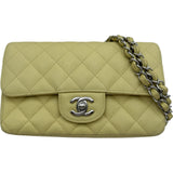 シャネル CHANEL マトラッセ20 A69900 25番台 イエロー シルバー金具 キャビアスキン レディース ショルダーバッグ