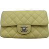 シャネル CHANEL マトラッセ20 A69900 25番台 イエロー シルバー金具 キャビアスキン レディース ショルダーバッグ