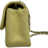 シャネル CHANEL マトラッセ20 A69900 25番台 イエロー シルバー金具 キャビアスキン レディース ショルダーバッグ