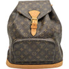 ルイ・ヴィトン LOUIS VUITTON モンスリGM M51135 ブラウン モノグラムキャンバス レディース リュック・デイパック
