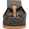ルイ・ヴィトン LOUIS VUITTON モンスリMM M51136 ブラウン モノグラムキャンバス レディース リュック・デイパック