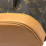 ルイ・ヴィトン LOUIS VUITTON モンスリMM M51136 ブラウン モノグラム・キャンバス レディース リュック・デイパック