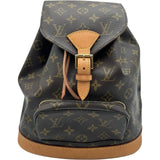 ルイ・ヴィトン LOUIS VUITTON モンスリMM M51136 ブラウン モノグラムキャンバス レディース リュック・デイパック