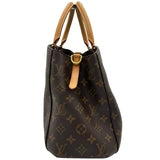 ルイ・ヴィトン LOUIS VUITTON モンテーニュMM M41056 ブラウン モノグラムキャンバス レディース ショルダーバッグ