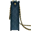 シャネル CHANEL マトラッセホーボーショルダー AS4532 ブルー デニム レディース ショルダーバッグ
