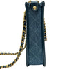 シャネル CHANEL マトラッセホーボーショルダー AS4532 ブルー デニム レディース ショルダーバッグ