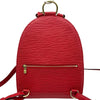 ルイ・ヴィトン LOUIS VUITTON マビヨン M52237 カスティリアンレッド エピ レディース リュック・デイパック