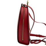 ルイ・ヴィトン LOUIS VUITTON マビヨン M52237 カスティリアンレッド エピ レディース リュック・デイパック