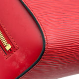 ルイ・ヴィトン LOUIS VUITTON マビヨン M52237 カスティリアンレッド エピ レディース リュック・デイパック