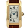 カルティエ Cartier タンク アメリカン SM W2607456 シルバー ピンクゴールド クオーツ レディース 腕時計