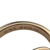 カルティエ Cartier モナムールリング ピンクゴールド 750 ジュエリー