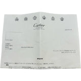 カルティエ Cartier ベビーラブブレス ピンクゴールド Au750 ジュエリー