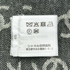 シャネル CHANEL ココマーク総柄ノーカラーデニムジャケット P72591 グレー デニム レディース デニムジャケット