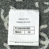 シャネル CHANEL ココマーク総柄ノーカラーデニムジャケット P72591 グレー デニム レディース デニムジャケット