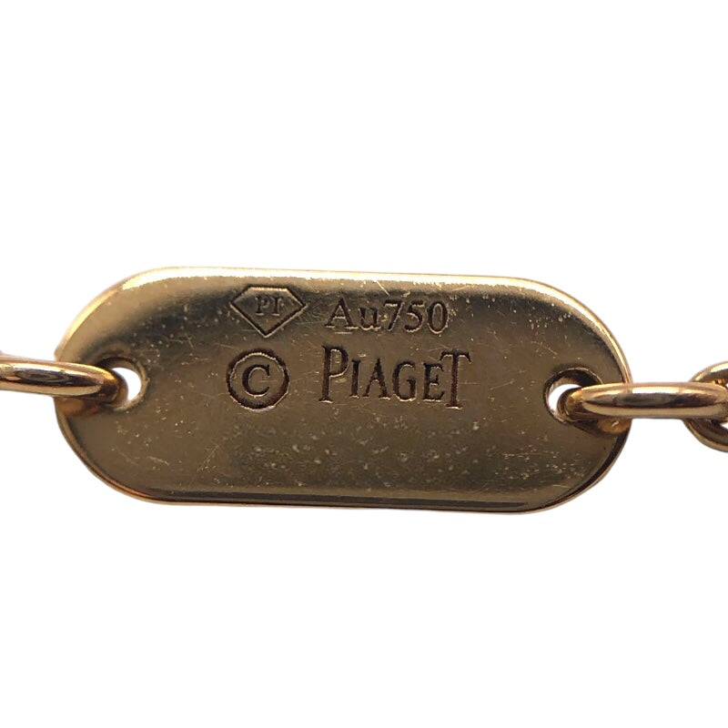 ピアジェ PIAGET ポセション ラピスラズリ/1PD ネックレス K18