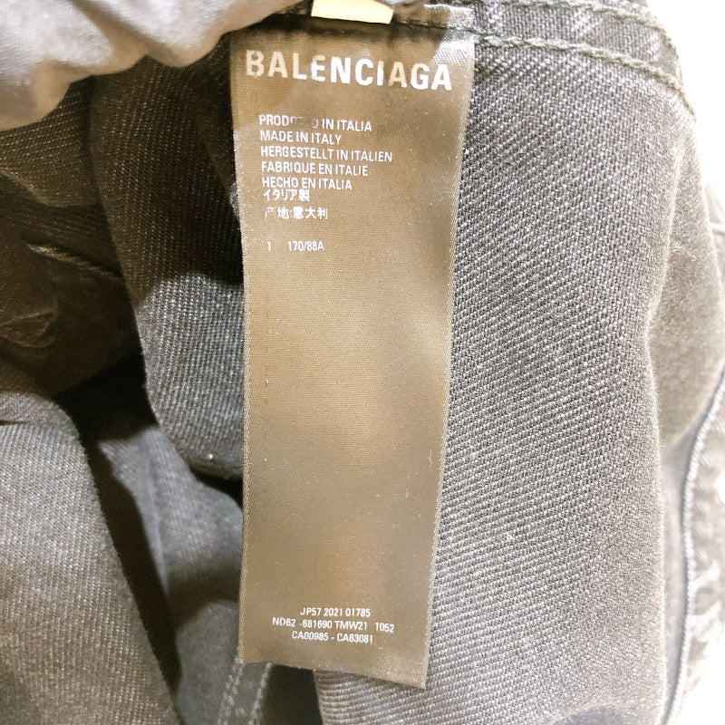 バレンシアガ BALENCIAGA オールオーバーロゴデニムジャケット 681690 グレー デニム メンズ デニムジャケット