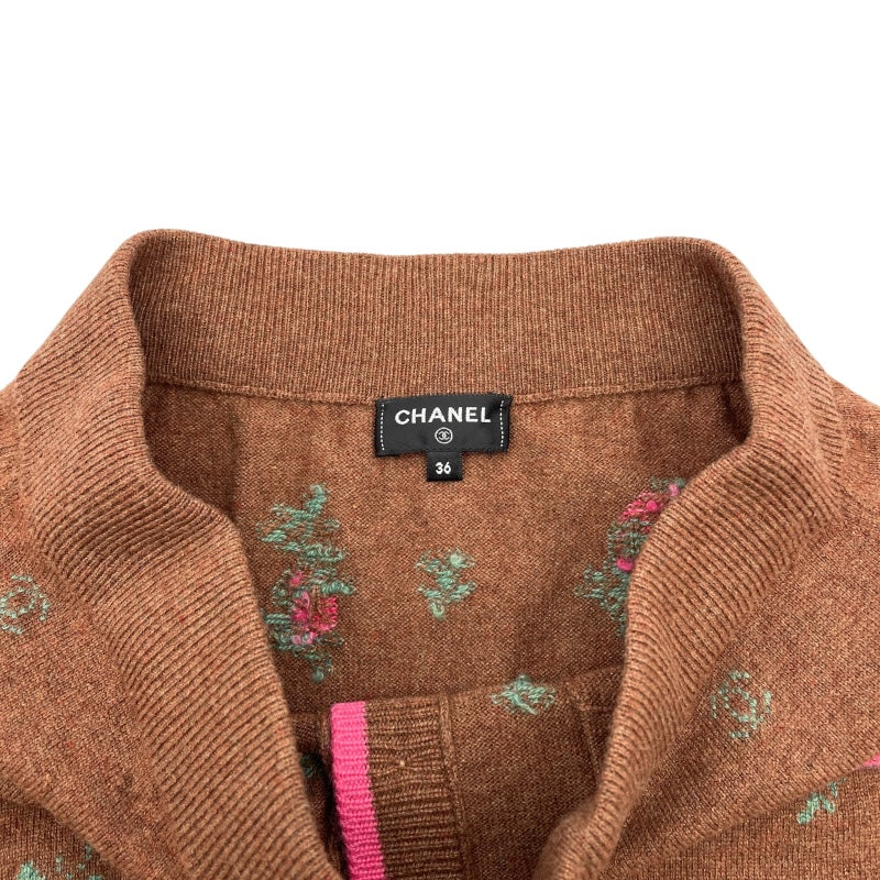 シャネル CHANEL 花柄カシミヤニットセーター＆スカートセットアップ P73818/P73822 ブラウン カシミヤ レディース セットアップ