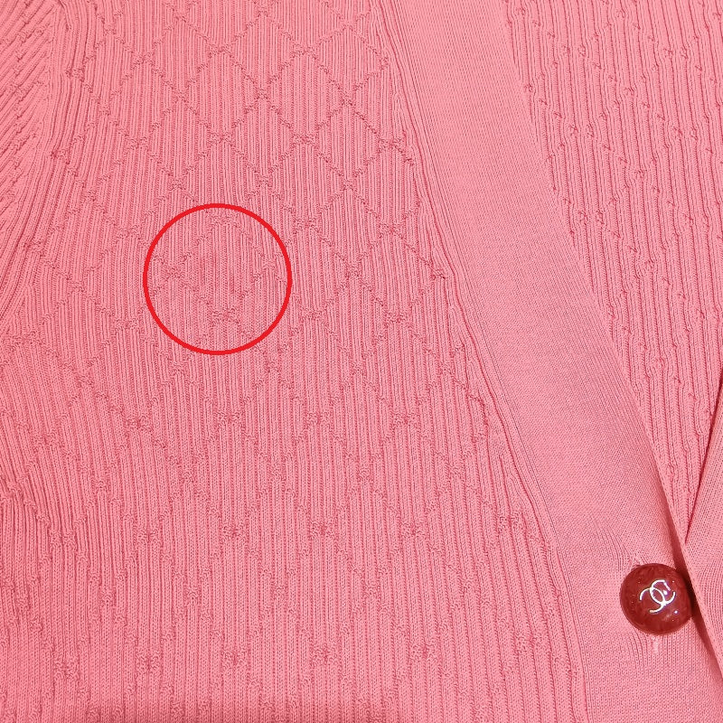 シャネル CHANEL ココマークボタンロングニットガーディガン P45654 ピンク コットン レディース カーディガン