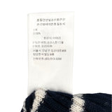 クリスチャン・ディオール Christian Dior マリニエール マリンボーダー ニットトップス 344S02AM233 ネイビー ウール レディース ニット