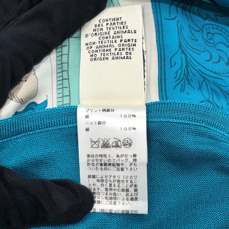 エルメス HERMES ツイルレーヌシルクニットカーディガン ブルー レディース カーディガン