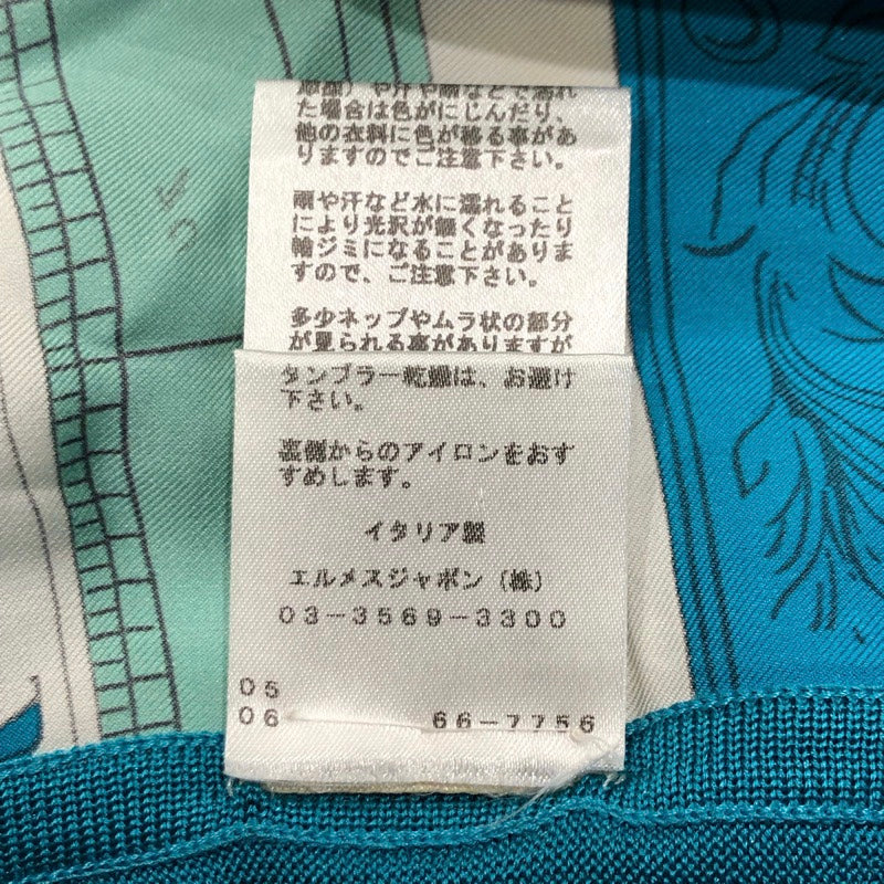 エルメス HERMES ツイルレーヌシルクニットカーディガン ブルー レディース カーディガン