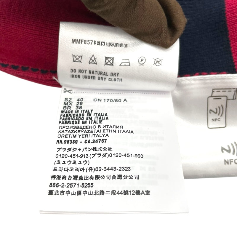 ミュウミュウ miu miu ロゴワッペンボーダーニットカーディガン MMF857 ネイビー/レッド コットン/ナイロン/ポリウレタン/ レディース カーディガン