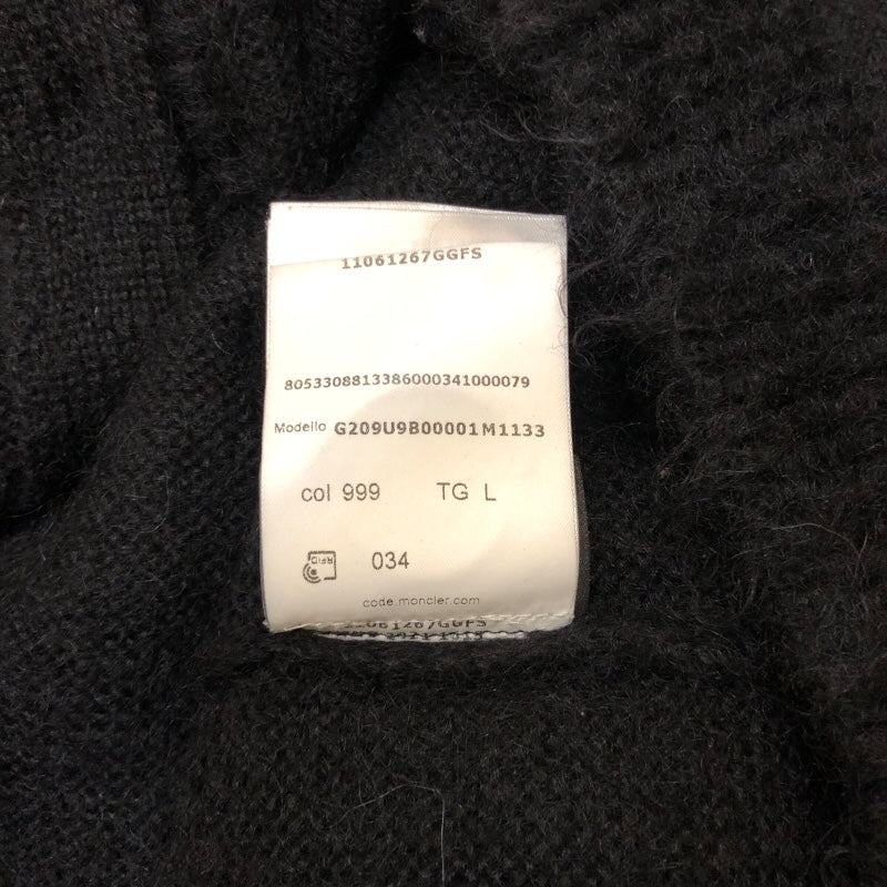 モンクレール MONCLER ×FRAGMENT モヘアニットカーディガン ブラック モヘア メンズ カーディガン