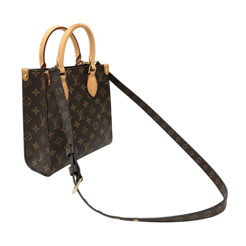 ルイ・ヴィトン LOUIS VUITTON サックプラBB M45847 モノグラム ...