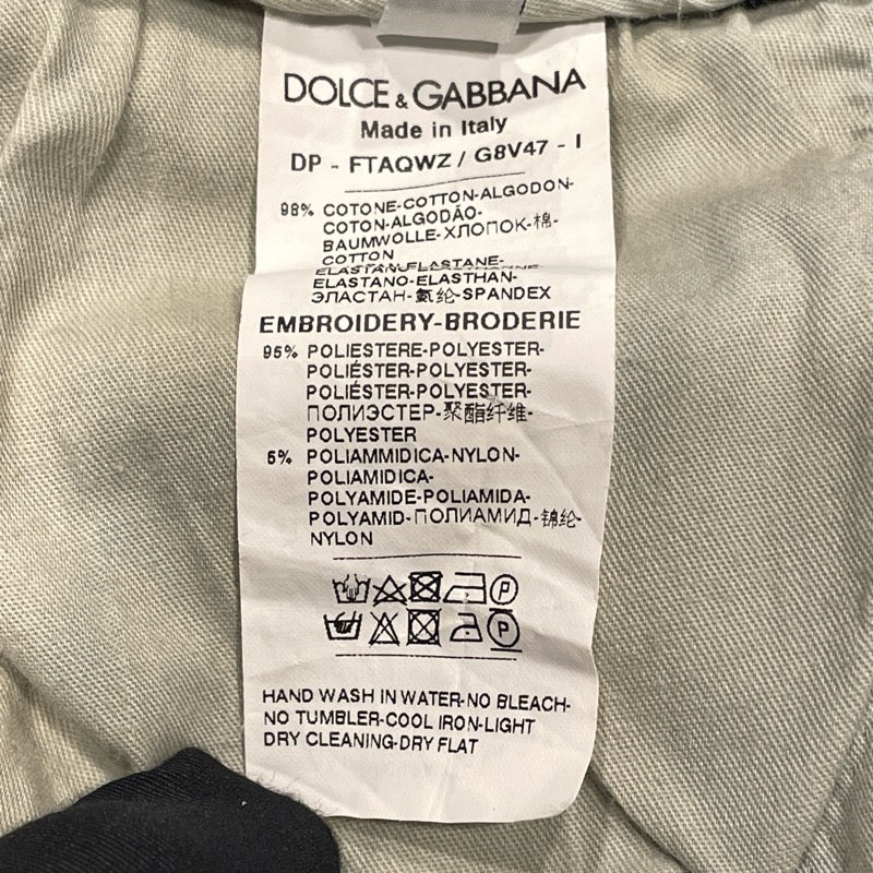 ドルチェ＆ガッバーナ Dolce & Gabbana ロゴ装飾スキニーデニムパンツ FTAQWA ブルー コットン レディース デニムパンツ