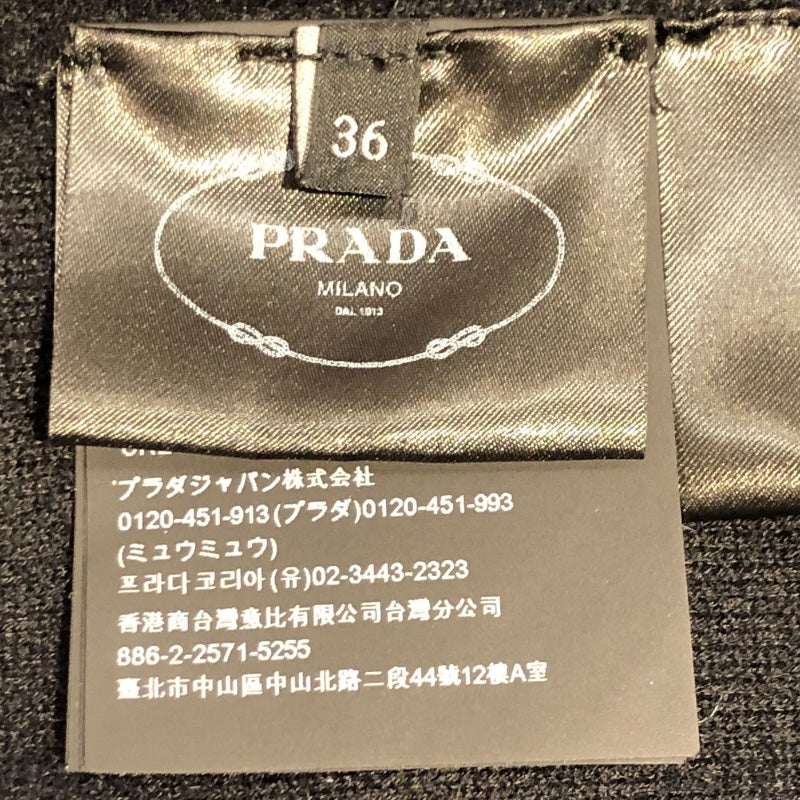 プラダ PRADA エンプレムロゴカシミヤロングカーディガン P25186 ブラック カシミア ユニセックス カーディガン