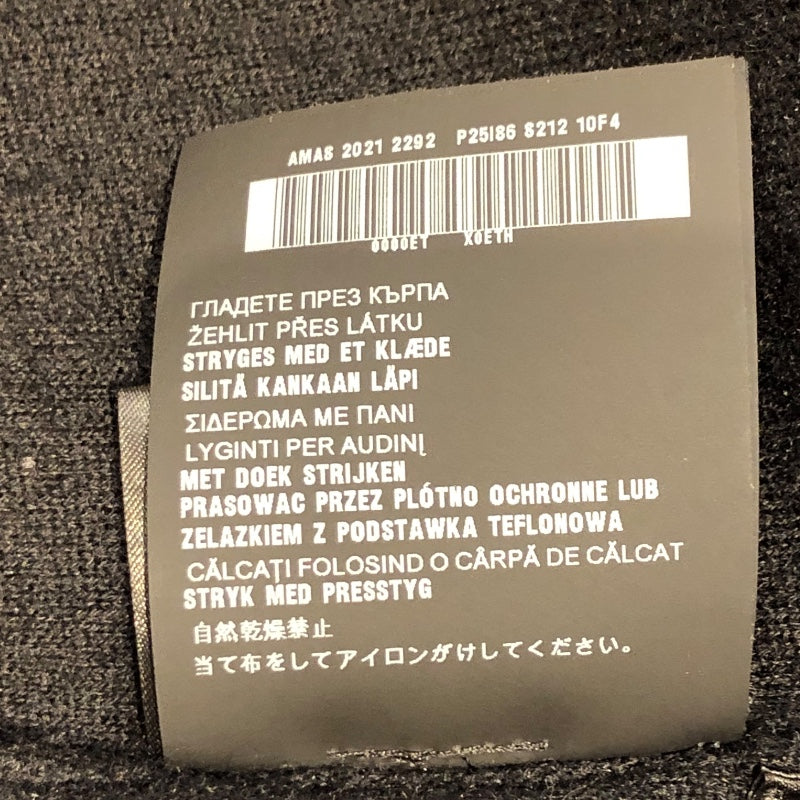 プラダ PRADA エンプレムロゴカシミヤロングカーディガン P25186 ブラック カシミア ユニセックス カーディガン