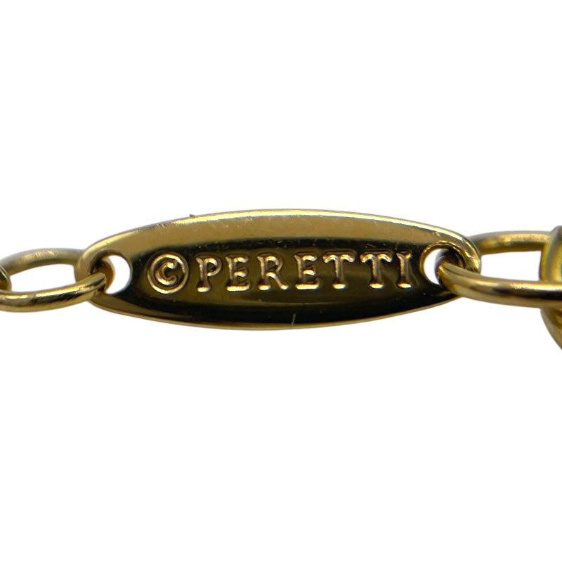 ティファニー TIFFANY＆CO バイザヤードネックレス　D0.07ct 750PG/ダイヤモンド ダイヤモンド ジュエリー