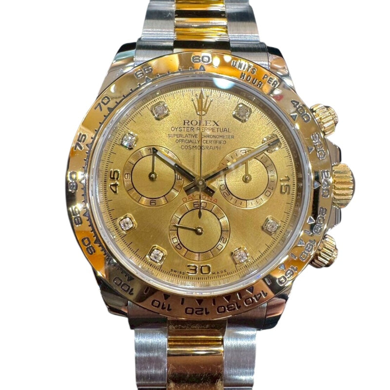 時計 | 中古ブランドリユースショップ OKURA(おお蔵)