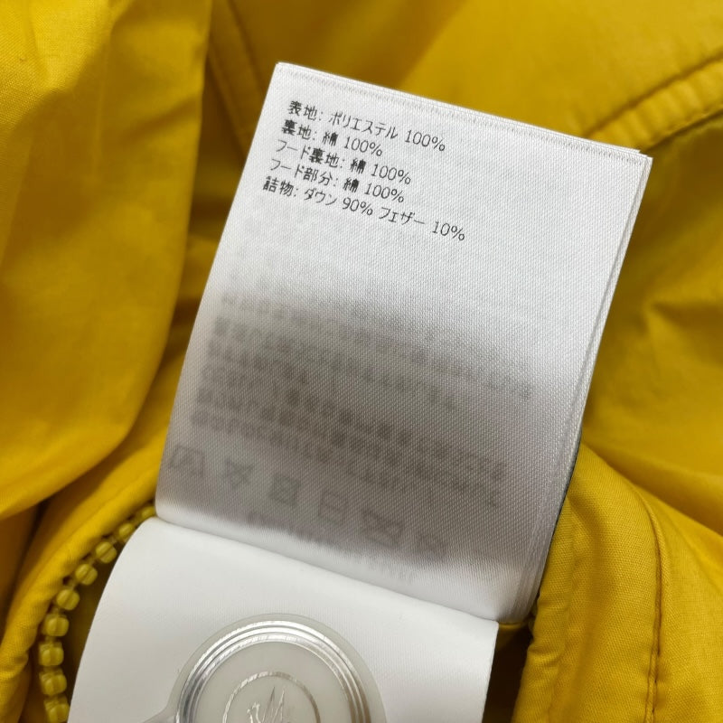 モンクレール MONCLER ×GENIUS PRELE リバーシブルダウンジャケット E20914142985 54AEL イエロー ポリエステル メンズ ダウンジャケット
