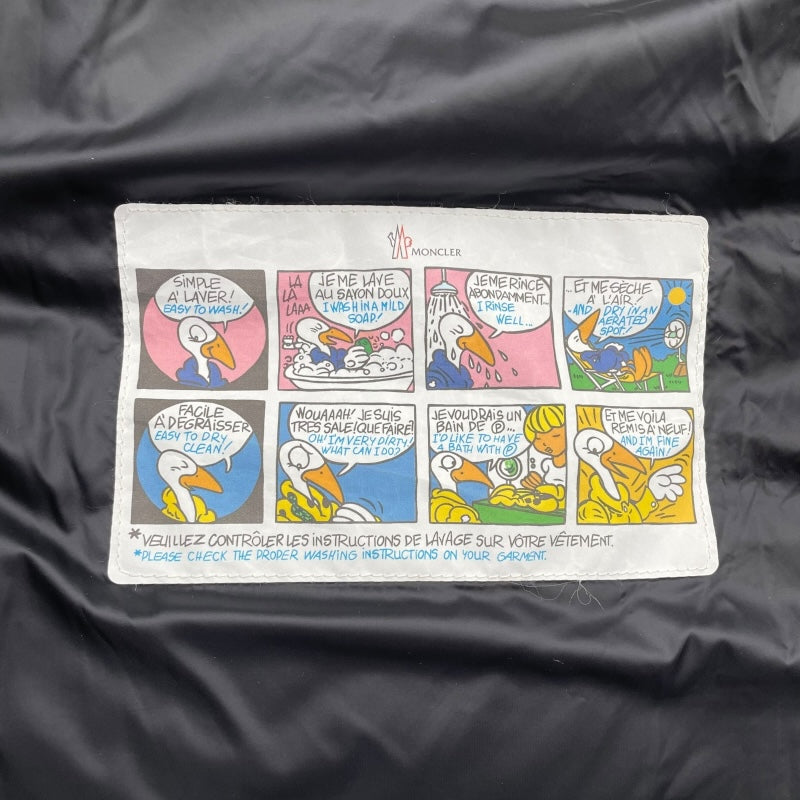 モンクレール MONCLER MEAKAN ダウンジャケット H20911A00223 カーキ ナイロン メンズ ダウンジャケット