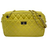シャネル CHANEL 2.55マトラッセチェーンショルダーバッグ 8桁12番台 イエロー×ゴールド金具 ラム レディース ショルダーバッグ