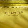 シャネル CHANEL 2.55マトラッセチェーンショルダーバッグ 8桁12番台 イエロー×ゴールド金具 ラム レディース ショルダーバッグ