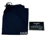 シャネル CHANEL 2.55マトラッセチェーンショルダーバッグ 8桁11番台 メタリック×ピンクゴールド金具 カーフ レディース ショルダーバッグ