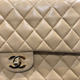 シャネル CHANEL マトラッセ25 A01112 ベージュ ゴールド金具 ラムスキン レディース ショルダーバッグ