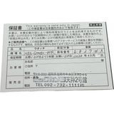 カシオ CASIO G-SHOCK MR-G MRG-G1000DC-1AJR ブラック チタン ソーラー メンズ 腕時計