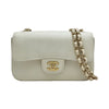 シャネル CHANEL ミニマトラッセ20 26番台 ホワイト/ゴールド金具 リザード レディース ショルダーバッグ