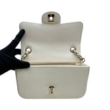シャネル CHANEL ミニマトラッセ20 26番台 ホワイト/ゴールド金具 リザード レディース ショルダーバッグ