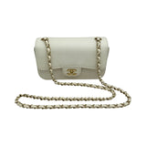 シャネル CHANEL ミニマトラッセ20 26番台 ホワイト/ゴールド金具 リザード レディース ショルダーバッグ