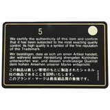 シャネル CHANEL マトラッセ25 A01112 5番台 レッド シルバー金具 コットンジャージー レディース ショルダーバッグ