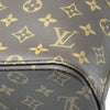 ルイ・ヴィトン LOUIS VUITTON ヴァヴァンGM M51170 ブラウン モノグラム・キャンバス レディース トートバッグ