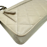 シャネル CHANEL マトラッセチェーンウォレット AP1138 アイボリー系/ブラック ゴートスキン レディース ショルダーバッグ