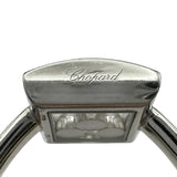 ショパール Chopard ハッピーカーブ スクエア 3Pダイヤリング ホワイトゴールド Au750 ジュエリー