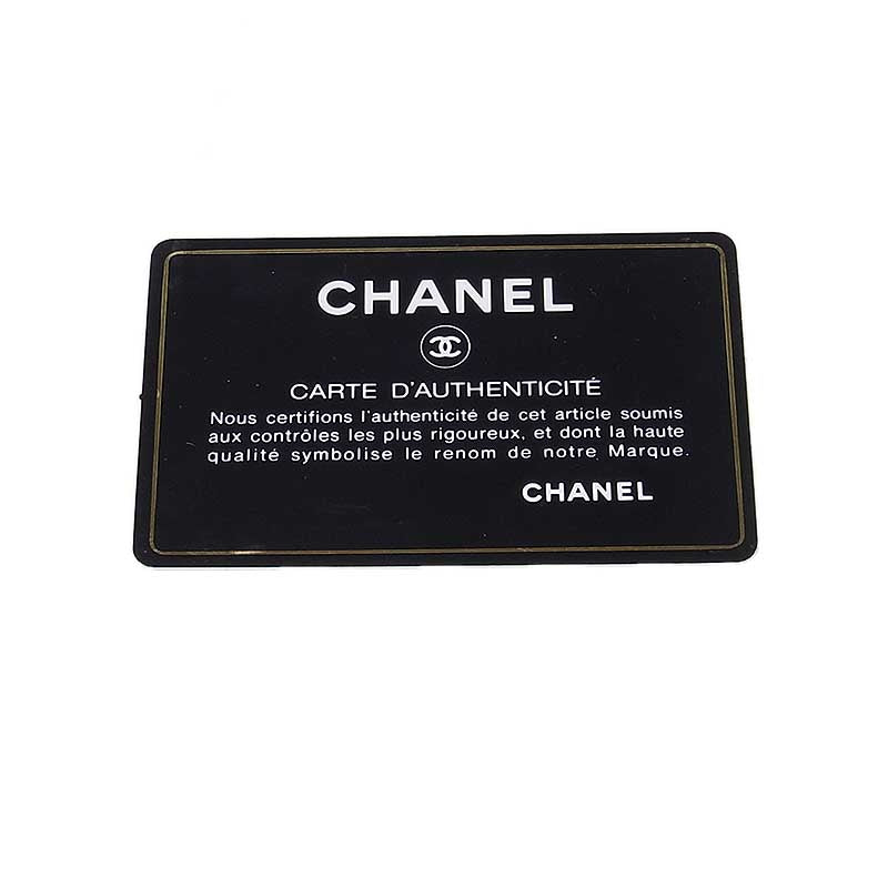 シャネル CHANEL マトラッセ 19 ミニチェーン ウォレット AP2409 ホワイト ラムレザー レディース ショルダーバッグ